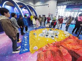 2025 Beijing Science Fiction Carnival
