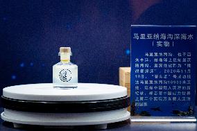 2025 China (Chongqing) Aerospace and National Defense Science Popularization Event