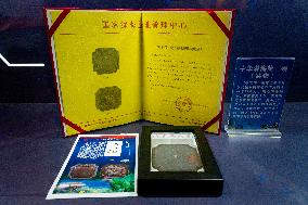 2025 China (Chongqing) Aerospace and National Defense Science Popularization Event