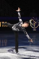 Figure skating: World championships