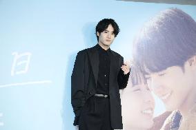 Japanese Actor Akaso Mamoru