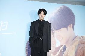 Japanese Actor Akaso Mamoru