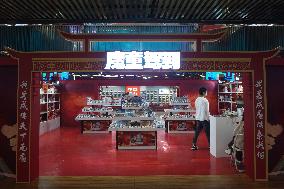 The First Nezha Themed Creative Shop in China
