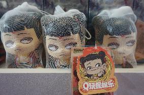 The First Nezha Themed Creative Shop in China