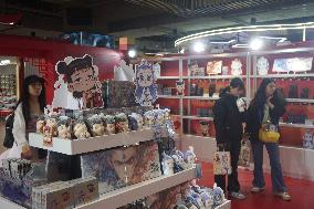 The First Nezha Themed Creative Shop in China