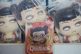 The First Nezha Themed Creative Shop in China