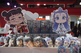 The First Nezha Themed Creative Shop in China