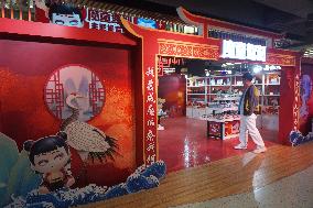 The First Nezha Themed Creative Shop in China