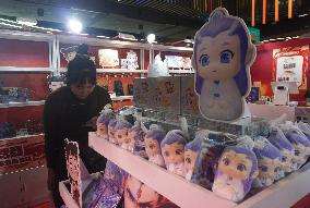 The First Nezha Themed Creative Shop in China