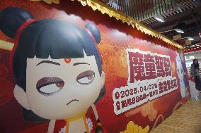 The First Nezha Themed Creative Shop in China