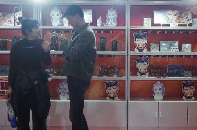 The First Nezha Themed Creative Shop in China