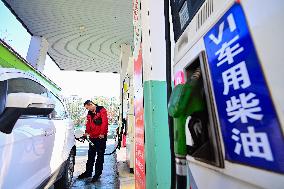 Refined Oil Products Price Increase