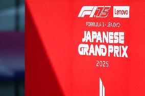 F1 Grand Prix Of Japan - Previews