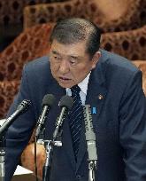 CORRECTED: Japan PM on U.S. tariff