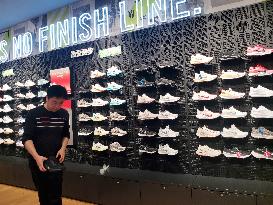 Nike Store in Yichang