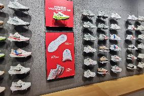 Nike Store in Yichang