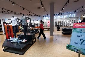 Nike Store in Yichang