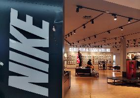 Nike Store in Yichang