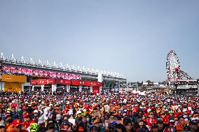 F1 Grand Prix Of Japan: Qualifying