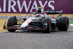 Formula 1 Japanese Grand Prix 2025 - Suzuka