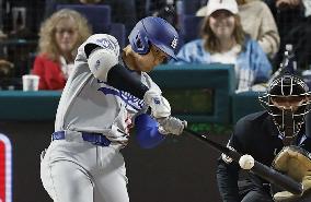 Baseball: Dodgers vs. Phillies