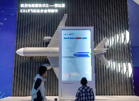 Chinese Citizens Scientific Literacy