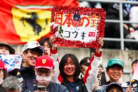 F1 Grand Prix Of Japan