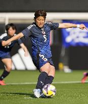 Football: Japan vs Colombia