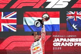 F1 Grand Prix Of Japan - Race
