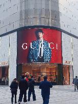Gucci Store