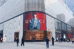 Gucci Store