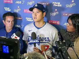 Baseball: Dodgers vs. Nationals