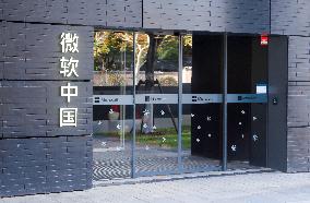 Microsoft Denies Withdrawing From the Chinese Market