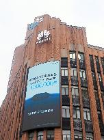 Huawei Store in Shanghai
