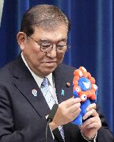 2025 World Exposition in Osaka
