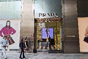 PRADA Store in Shanghai