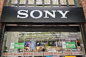 SONY Store in Shanghai