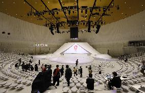 World Exposition in Osaka