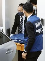 Actor Hirosue's house searched
