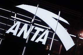 ANTA Acquires Jack Wolfskin