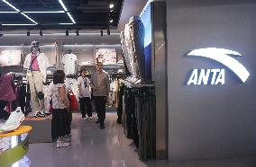 ANTA Acquires Jack Wolfskin