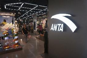 ANTA Acquires Jack Wolfskin