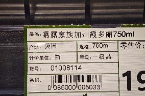 Sino-us Tariff Goods