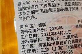 Sino-us Tariff Goods
