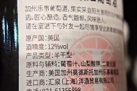 Sino-us Tariff Goods