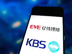 Illustration EVE KBS