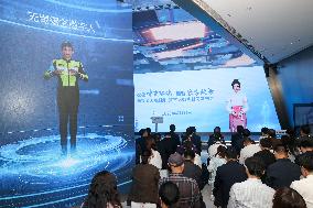 Digital Human Press Conference in Wuxi