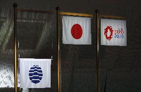 World Exposition in Osaka