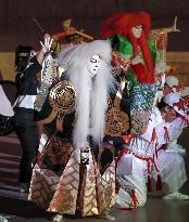 World Exposition in Osaka