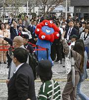 World Exposition opens in Osaka